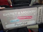 Студенты КГУ – победители регионального финала программы развития молодежного предпринимательства «Я в деле»