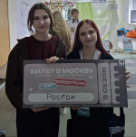Студенты КГУ – победители регионального финала программы развития молодежного предпринимательства «Я в деле»