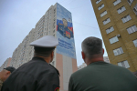 В Курске на проспекте Победы открыли мурал Герою России Леониду Башкардину