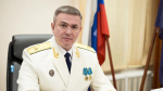 Прокурором Курской области может стать Дмитрий Бурко из Чукотского автономного округа