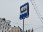 Куряне нашли дефекты на еще недостроенных трамвайных путях