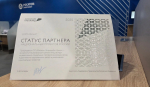 «Росатом Энергосбыт» Курск стал финалистом Национальной премии «Наш вклад»