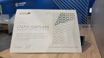 Курский «Росатом Энергосбыт» стал Партнëром нацпроектов России