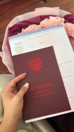 Вдохновляющими словами об учебе в КГУ делится выпускница