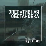 В Курской области за 24 часа перехватили 173 беспилотника ВСУ