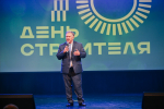 Депутаты поздравили строителей и обсудили с курянами будущее приграничья