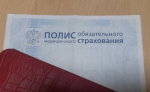 Курские самозанятые начнут получать выплаты по больничным