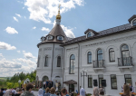 Белгородское приграничье: с заботой о настоящем и верой в будущее