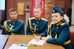 Юные куряне приняли участие во Всероссийском слёте «Пост № 1».