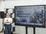 Фото: Данил Дмитраков / «Городские известия».