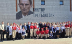 В Горшеченском районе создали мурал в честь молодогвардейца Виктора Третьякевича