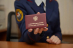 В Железногорске перед судом предстанет мужчина, обвиняемый в совершении убийства своего знакомого.