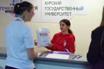 В КГУ стартовала «Школа народного мастерства»