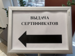 Жители приграничья Курской области получили 257 жилищных сертификатов за неделю