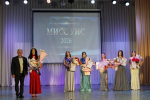 «Мисс УИС» выбрали в Курской области