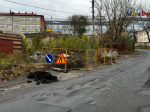 В Курске обсудили зарытие разрытий