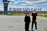 Куряне в Краснодоне почтили память погибших в годы Великой Отечественной войны молодогвардейцев