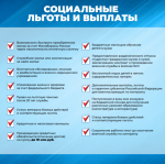 Курянам рассказали, как вступить в войска беспилотных систем
