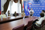 В региональном исполкоме состоялась патриотическая встреча